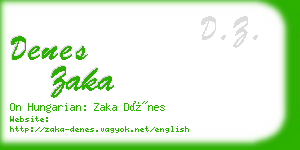 denes zaka business card